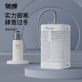 优嗖鹦鹉鸟方形保暖灯红外陶瓷加温加热灯罩小宠防烫保温灯防啃咬 方形防烫灯罩 白+75W升级灯泡白