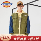 dickies 夹克多口袋拼接撞色外套 男士休闲百搭长袖薄外套10103 军绿色 S