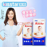 亲格纸尿裤轻薄系列超薄干爽拉拉裤瞬间吸收男女婴儿宝宝防漏通用 8包代理价416丨以后单包也是52