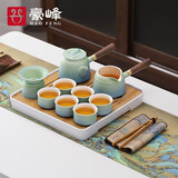 豪峰侧把2025新款整套茶具套装高档泡茶壶盖碗泡茶杯公道杯中秋节礼物 精选款K 千里江山10件套 28*28cm