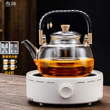 叁坤 全玻璃煮茶器加厚耐高温烧水泡茶壶提梁蒸茶壶茶具套装自动保温电陶炉煮茶壶普洱花茶养生壶 禅道 蒸煮茶壶+白色炉