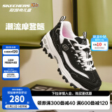 Skechers斯凯奇童鞋女童运动鞋复古熊猫鞋秋冬季老爹鞋中大童休闲鞋80587L 淘气冰椰 30码