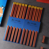 木之初 鸡翅木质筷子家用实木红檀木防霉高档家庭套装无漆无蜡免费刻字 红檀木-十全如意·10双