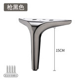 工途（Gongtu）加厚地脚床脚支撑脚沙发脚电视柜脚茶几腿支撑腿家具增高脚垫柜脚 枪黑色：高度15CM