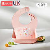 新安代 婴儿围兜 宝宝围嘴儿童小孩吃饭兜防水立体口水卡通罩衣可调节 【3D立体加大款】小兔子