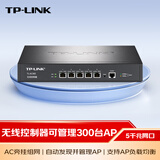 普联（TP-LINK） 无线AC控制器无缝漫游tplink自动检测发现AP统一管理AP无线路由器控制器WIFI全屋覆盖TL-AC300