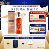 马爹利（Martell）鼎盛 VSOP 干邑白兰地 洋酒 法国进口 送礼佳选 鼎盛 500mL 1瓶 +礼袋