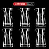 DKO白酒分酒器玻璃小酒盅酒壶分酒器100ml量酒器红酒醒酒器酒杯酒具 无把刻度壶 (带刻度)  *6个 80ml