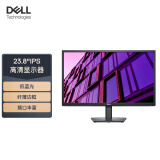 戴尔(DELL) 23.8英寸 IPS高清屏 广视角 ComfortView DDM 多角度调节 纤薄边框 电脑显示器 E2422HN