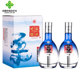 板城烧锅【河北特产馆】浓香型白酒 粮食酒礼品酒结婚喜宴酒年货 承德特产 39度 450mL 2瓶 一品蓝柔