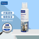 维克药浴派奥洁猫癣真菌康泰乐洗液宠物狗狗爱乐美杀菌除螨猫咪皮肤 爱皮舒【深度滋润保湿】