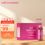 Lumi 胶原蛋白肽液态饮口服液 50ml*6瓶