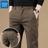 真维斯休闲裤男秋冬季新款宽松直筒商务修身男士弹力潮牌百搭长裤子男款 3382咖啡色 32 （2尺5）建议130-140斤穿