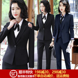 豪耀职业女装套装小西装外套女春秋季面试正装时尚休气质百搭工作服 黑色外套 L码(建议100-109斤)