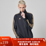 阿迪达斯 （adidas）外套男春季运动休闲立领夹克户外防风运动服 黑/金（薄款） S 