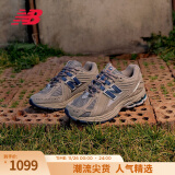 NEW BALANCE  NB1906R 官方老爹鞋男鞋女鞋情侣复古百搭网面休闲运动鞋 灰色 M1906RB 36(脚长22cm)