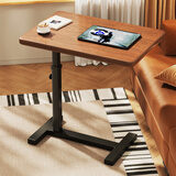 树浩沙发边几可移动升降床边桌电脑桌客厅家用茶几卧室折叠书桌学习桌