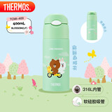 膳魔师（THERMOS）保温杯400ml男女士不锈钢保冷杯吸管水杯子TCMI-400S BLOSSOM(LF)