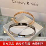 CENTURY& KINDLE轻奢高级感满天星情侣手镯刻字男女简约带钻钛钢玫瑰金色开口手镯 满天星手镯一对【联系客服备注】