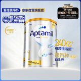 爱他美（Aptamil）澳洲白金版 婴儿配方奶粉 1段(0-6月) 900g 