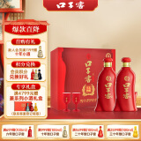 口子窖 六年型 兼香型白酒 52度 450ml*2瓶 礼盒装 年货