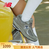 NEW BALANCE  NB2002R 官方休闲鞋男鞋女鞋时尚舒适情侣复古运动鞋 灰色 ML2002RA 41.5 (脚长26cm)