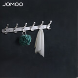 九牧（JOMOO） 厨卫挂件浴室厨房挂钩实心加厚挂衣钩衣帽钩墙挂卫生间挂钩 亮银【6排】  936906