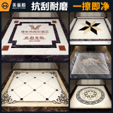 美嘉图 电梯地垫轿厢PVC地板地胶垫定制logo尺寸图案超耐磨防水仿大理石 3.0mm高端定制纯密实底