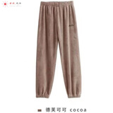 蒲恋男士睡裤长裤【男女同款】珊瑚绒睡裤冬季保暖大码宽松长裤女士男 德芙可可  单件裤子 均码l(70-125斤)