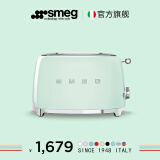 SMEG斯麦格 意大利复古烤面包机不锈钢 吐司机多士炉早餐 TSF01多色可选 粉绿色