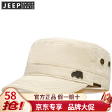 JEEP吉普帽子男士春秋平顶帽户外休闲鸭舌帽青中年男女潮流百搭四季遮阳帽登山太阳帽 卡其色 均码(可调节)