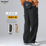 Homlean日系文艺休闲裤男秋季纯棉宽松直筒百搭修身简约长裤8335黑色L