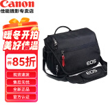 佳能（Canon）原装相机包单反包 200d单肩摄影包 照相机背包 r6 r7 r10 r50防潮微单包 850d 90d M6 R10相机包 单反 微单摄影包