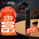 南卡（NANK）【新品上市】Z2 睡眠枕中宝骨传导蓝牙音箱智能迷你小音响睡觉枕下音响助眠可插卡定时 神话黑