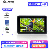 ATOMOS监视器 史努比SHINOBI II二代隐刃5.2英寸触摸屏 4KHDR HDMI高清显视器 阿童木SHINOBI一代