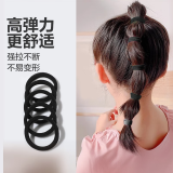 【强拉不断】高弹力耐用ins马尾无接缝皮筋扎头发简约发圈头绳 黑色60根