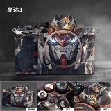 汝沁莲适用于SONY索尼A7M4相机保护贴膜全包机身膜a7m4贴纸贴皮炫彩个性贴纸免裁剪不留胶 A7M4高达1+清洁湿巾+镊子