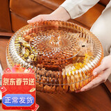 派代（PAIDAI） 糖果盒干果盒分格带盖收纳盒多层旋转零食干果盘坚果盒 琥珀金