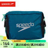 Speedo/速比涛 迷你运动泳包 5升泳品收纳 健身防水包 蓝809191D714均码