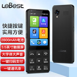 LEBEST百事乐G70智能触屏按键手机长续航学生价老人老年机大字大声大屏5g卡备用机 黑色64GB