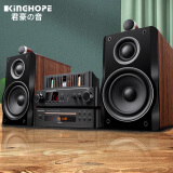 KINGHOPE君豪之音KH-503电子管HIFI胆机功放发烧级胆机组合音响家用蓝牙三分频hifi音箱套装 【配8胆胆机】KH503+80胆机+80碟机
