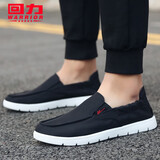 回力男鞋帆布鞋男秋冬新款黑色老北京男士休闲鞋软底一脚蹬懒人布鞋子 黑色 43