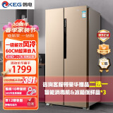 韩电（KEG）418升冰箱一级能效超薄嵌入式四开门家用大冰箱风冷无霜纤薄机身干湿分离除菌净味 508升钛金【风冷无霜+60cm纤薄】