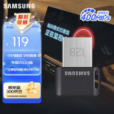 三星（SAMSUNG）128GB USB3.1  U盘 FIT 电脑车载迷你优盘 高速 学生办公 读速400MB/s（Gen 1）适用哨兵模式