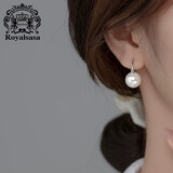 皇家莎莎925银相思豆耳扣气质高级感红色球球仿珍珠耳环耳饰 白月光银色C款
