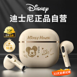 迪士尼（DISNEY）【柏林之声】无线蓝牙耳机半入耳式游戏AI降噪运动跑步 超长续航强音质华为小米通用 X85笑脸米奇