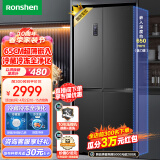 容声（Ronshen）【离子净味】465升变频一级能效十字对开门四门冰箱家用无霜除菌BCD-465WD18FP超薄嵌入大容量