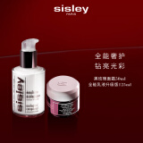 希思黎（Sisley）全能乳液125ml+黑玫瑰面霜50ml护肤品套装淡化暗沉圣诞礼物送女友