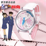 幸运石名侦探柯南手表 IP联名动漫周边怪盗基德灰原哀安室透防水石英表 樱花班的回忆四针石英表 三度防水