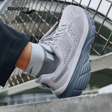 Saucony索康尼向导17稳定支撑跑鞋男缓震透气跑步鞋训练运动鞋灰42